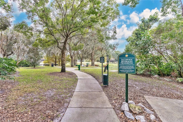 view of surrounding community