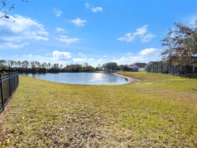 property view of water