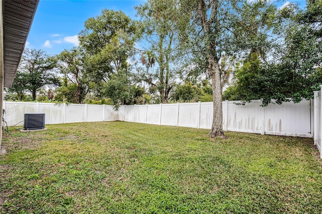 view of yard featuring cooling unit