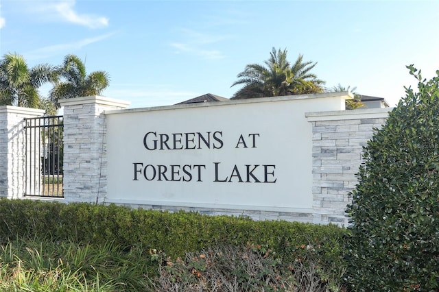 view of community sign