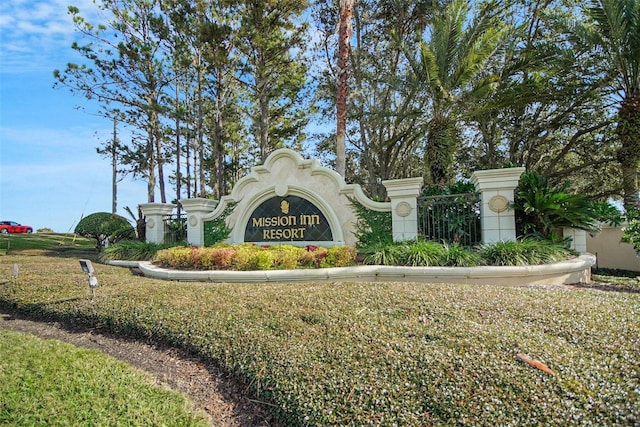 view of community sign