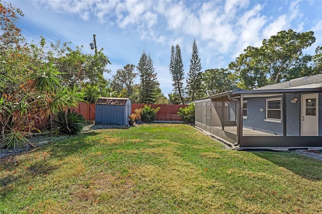 view of yard featuring a storage shed