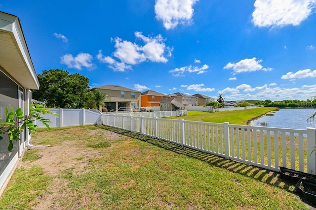 view of yard featuring a water view