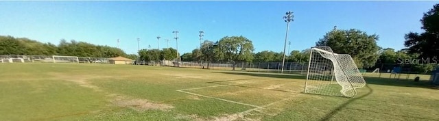 view of sport court