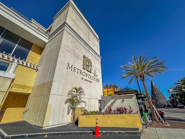 151 E Washington St Unit 201, Orlando, FL 32801 - view of property