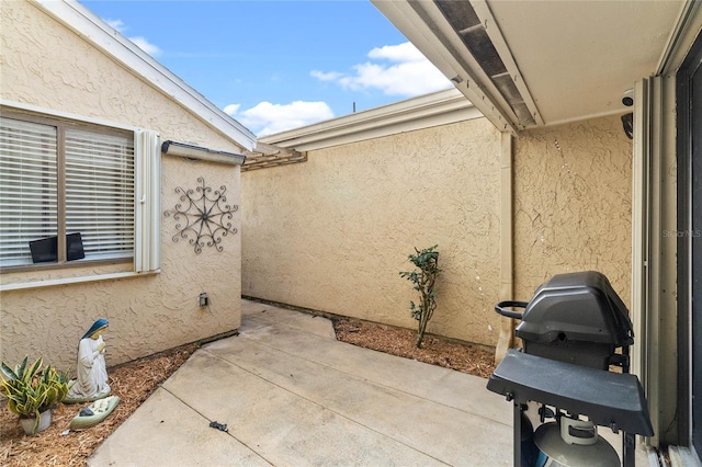 view of patio / terrace with a grill