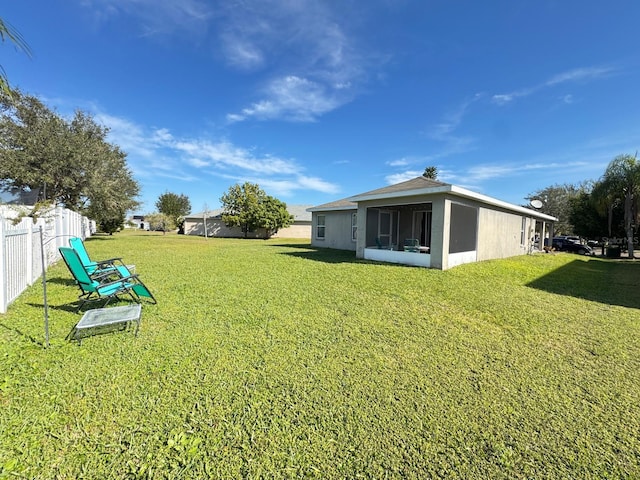 view of yard