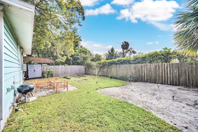 view of yard with a patio