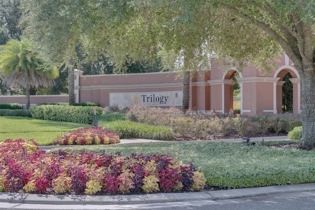 view of community / neighborhood sign