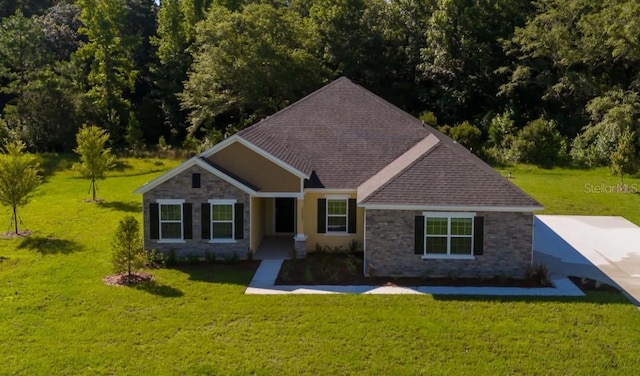 view of front of house with a front yard