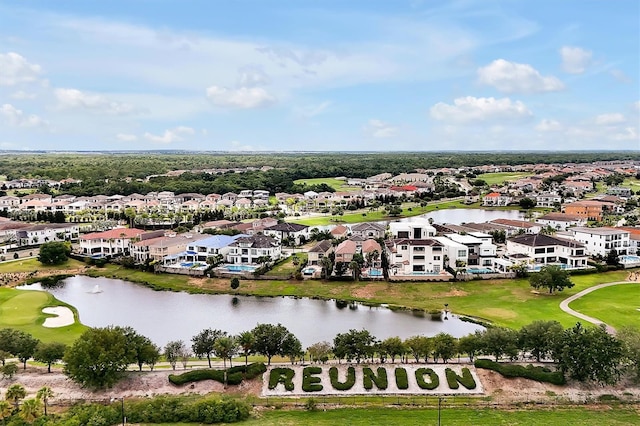 7770 Sandy Ridge Dr Unit 114, Reunion, FL 34747 - photo 62