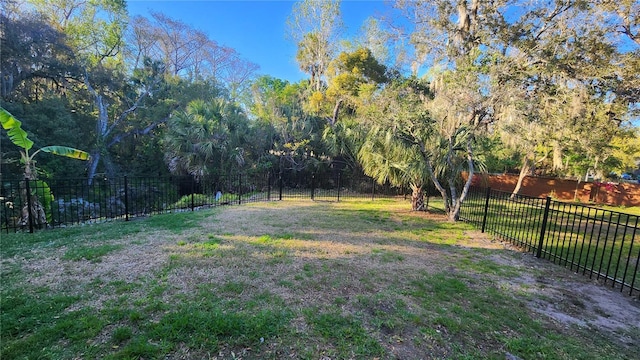 view of yard with fence