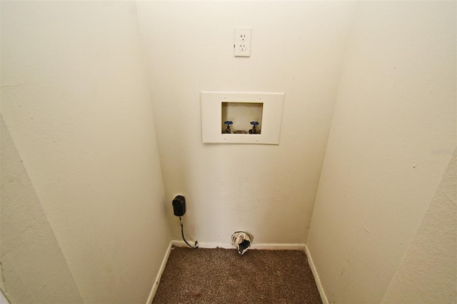 laundry room featuring carpet and hookup for a washing machine