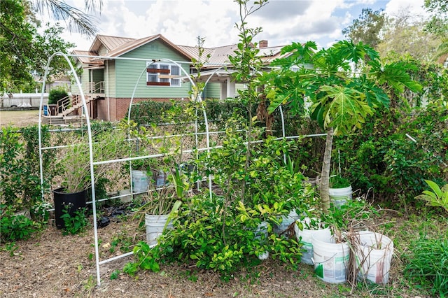 view of yard