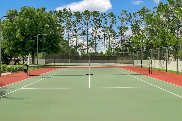 view of sport court with basketball court