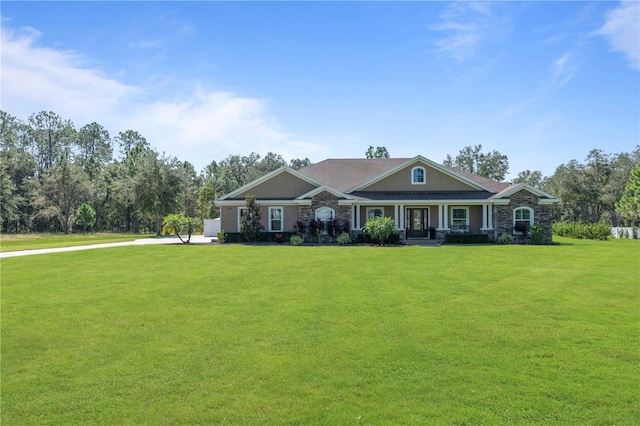 view of front facade with a front yard