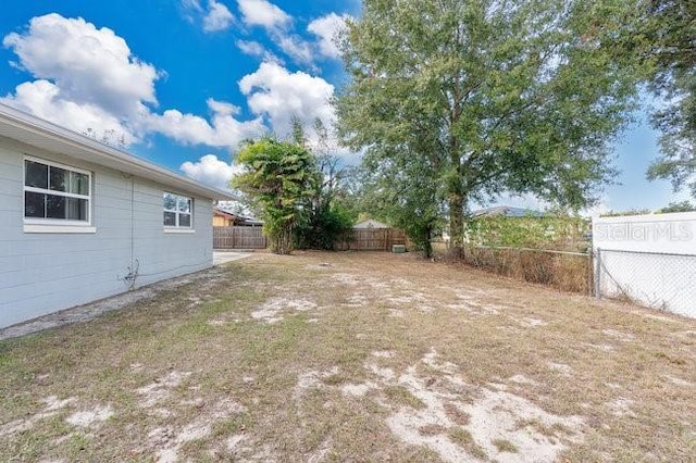 view of yard