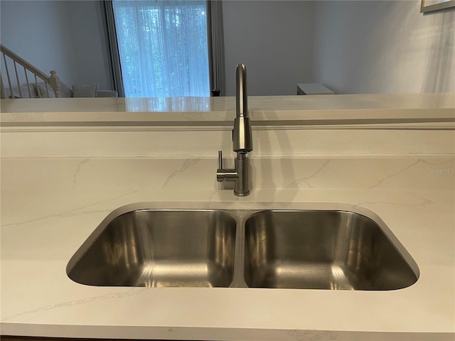 interior details featuring sink