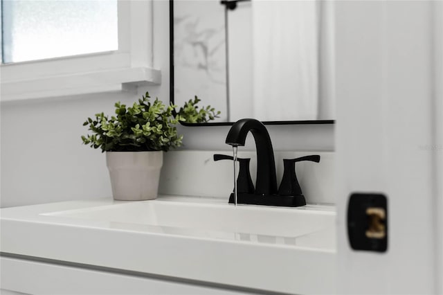 interior details with sink