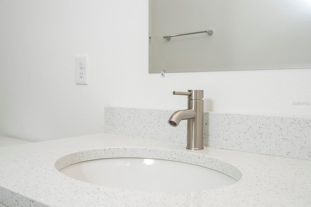 interior details featuring sink