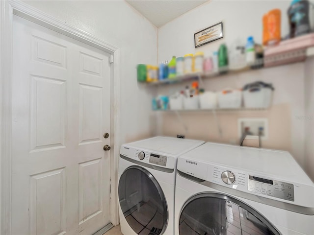 laundry area featuring washer and dryer