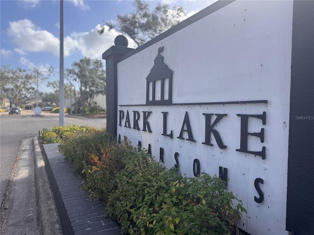 view of community sign