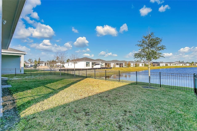 view of yard with a water view