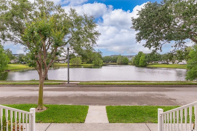 property view of water