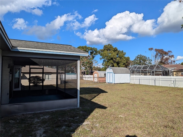 view of yard with a sunroom