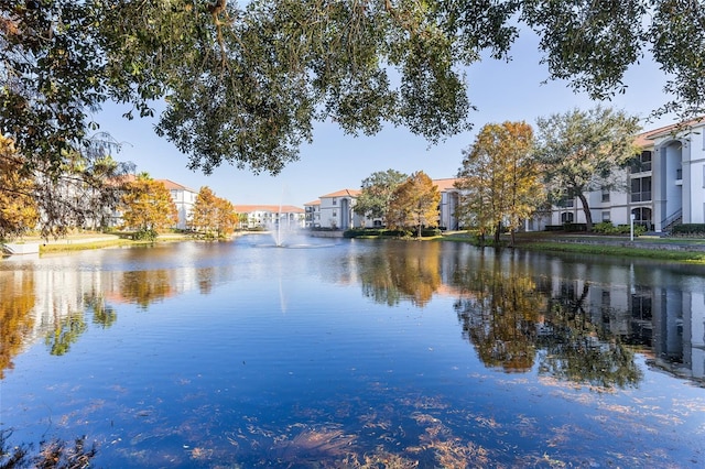 property view of water