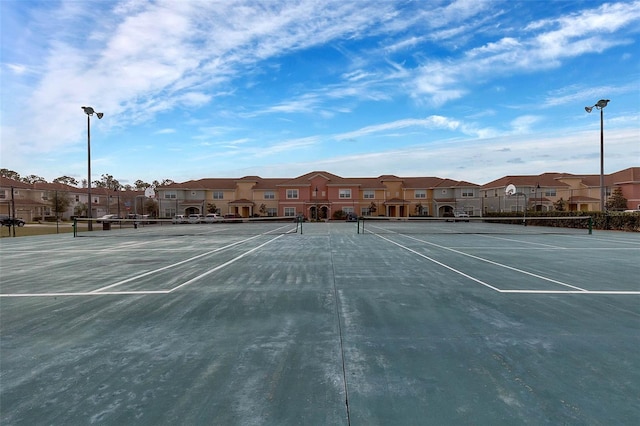 view of sport court