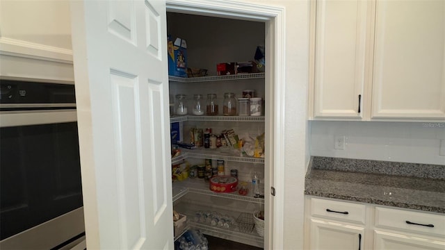 view of pantry