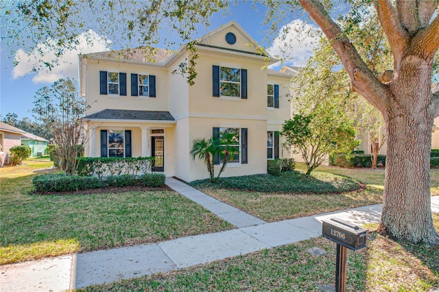 front of property with a front yard