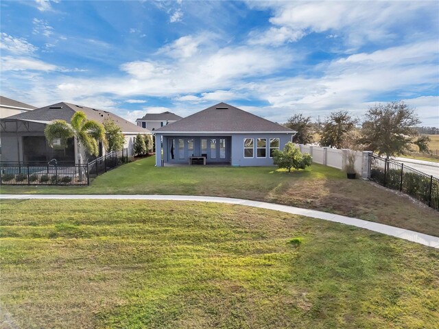 view of front facade with a front lawn