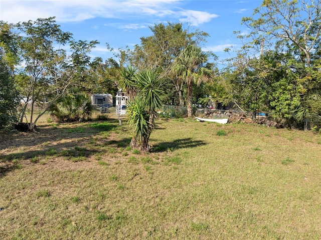 view of yard