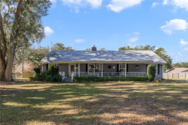 ranch-style house with a front lawn