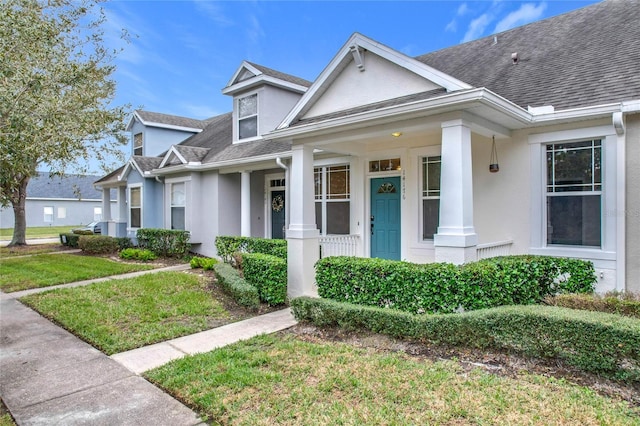 view of front of house featuring a front yard