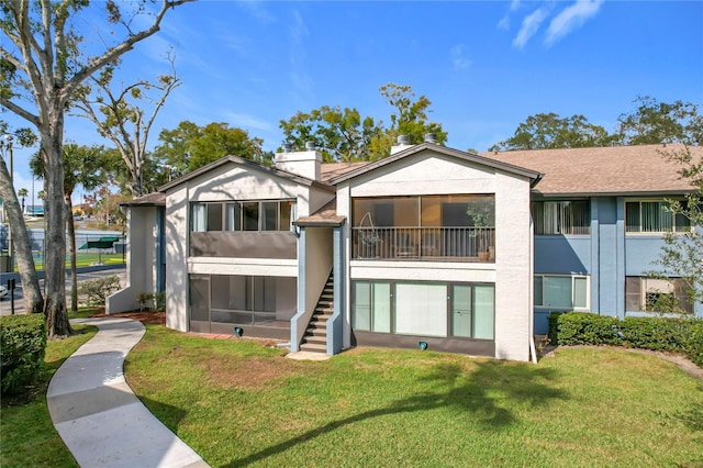 view of front of house featuring a front yard