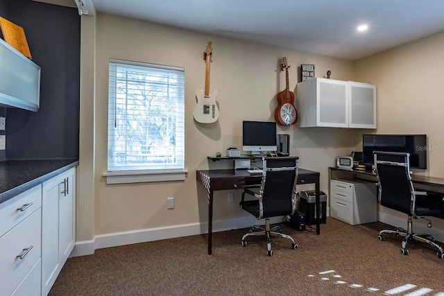 view of carpeted office