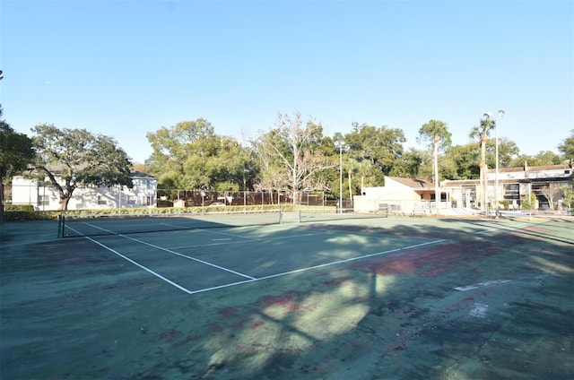 view of sport court