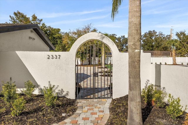gate with fence