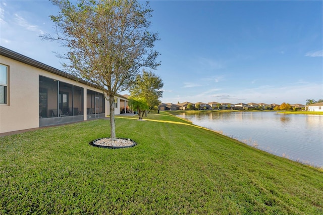 view of yard featuring a water view