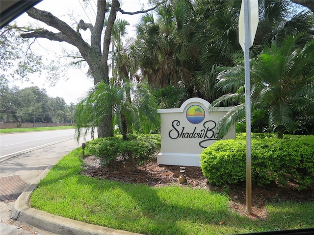 view of community sign