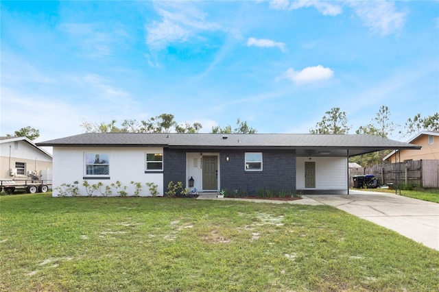 ranch-style home with a front yard