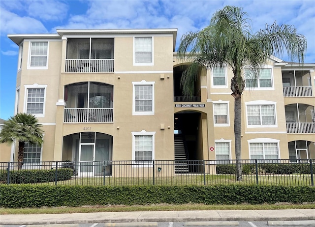 8103 Coconut Palm Way Unit 105, Kissimmee, FL 34747 - photo 1