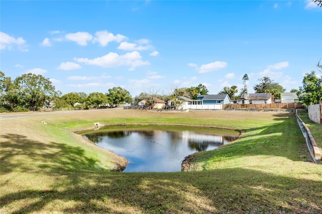 property view of water