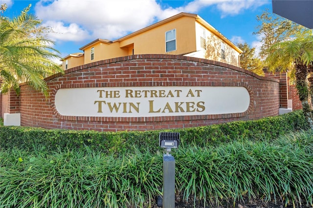 view of community sign