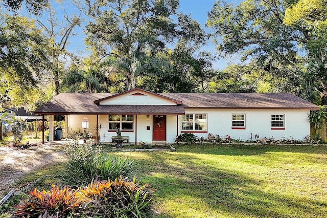 single story home with a porch and a front yard