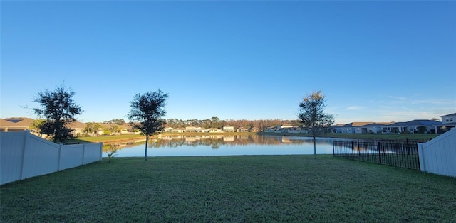 view of yard with a water view