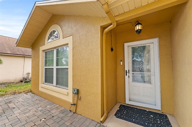 view of property entrance